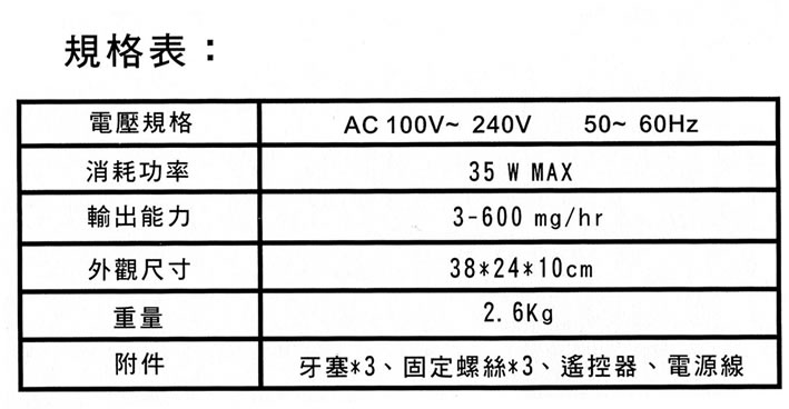 af_900_1.jpg
